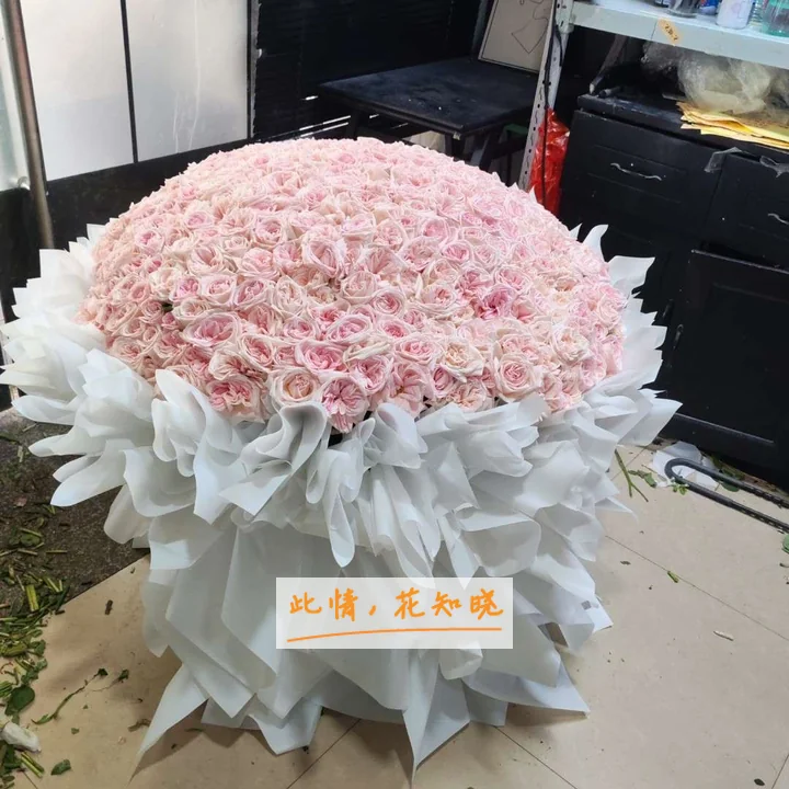 广州医学院第二附属医院附近花店送花实拍图