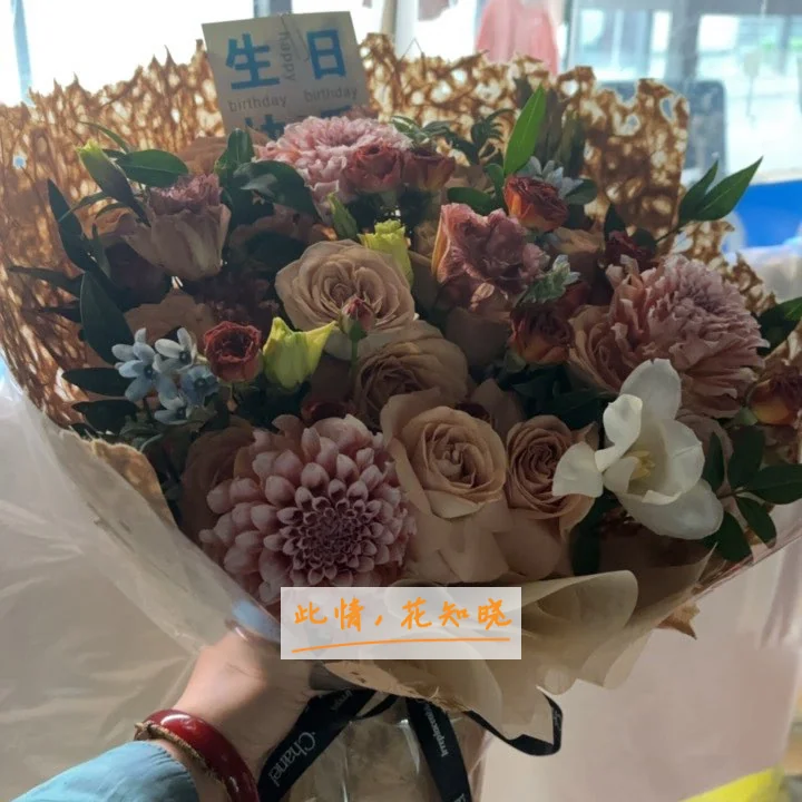 鄂州中心医院附近花店送花实拍图