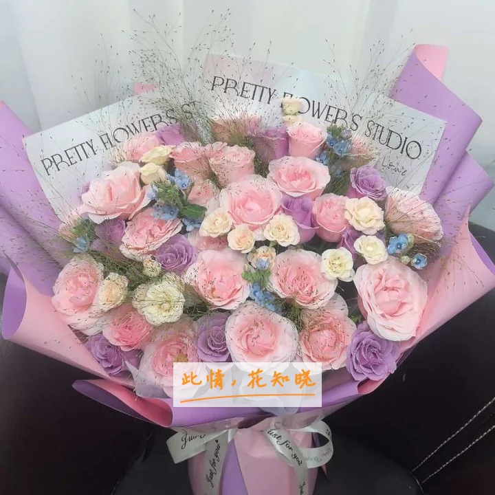 荆门市第一人民医院附近花店送花实拍图