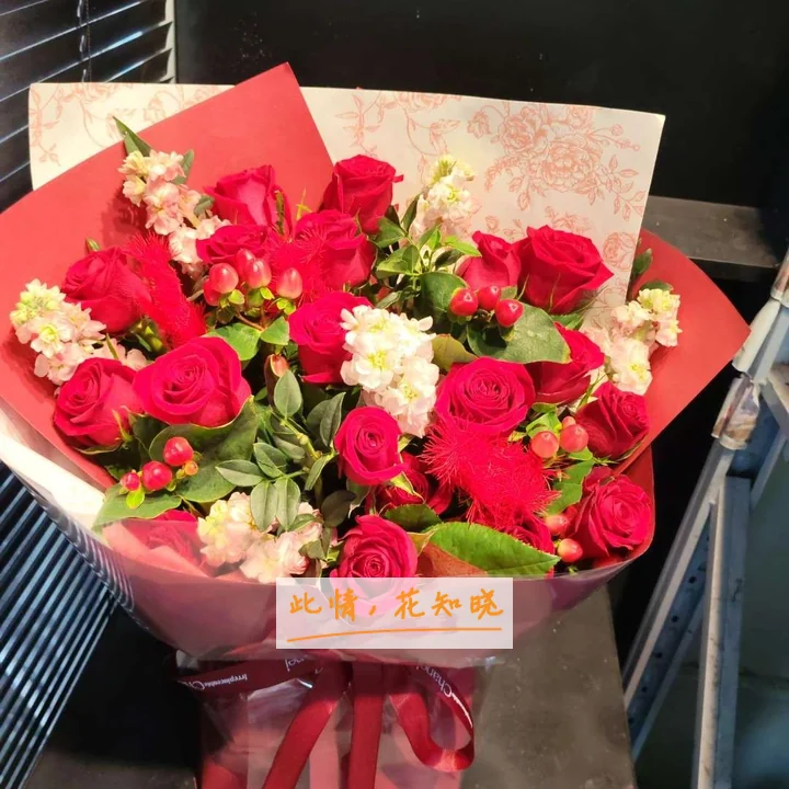 广东药学院附属第一医院附近花店送花实拍图