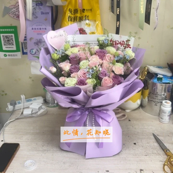 咸宁学院附属第二医院附近花店送花实拍图