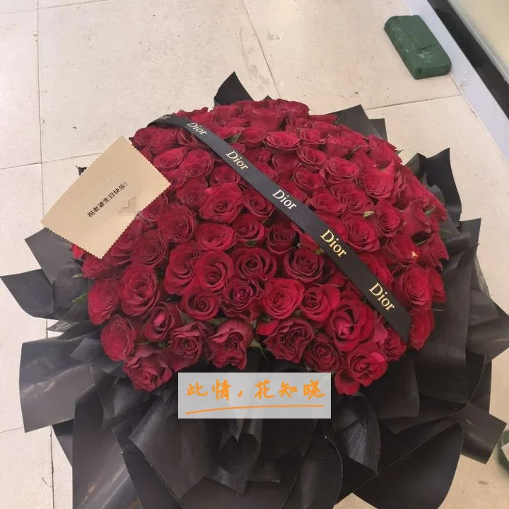 湖南中医学院附属第一医院附近花店送花实拍图