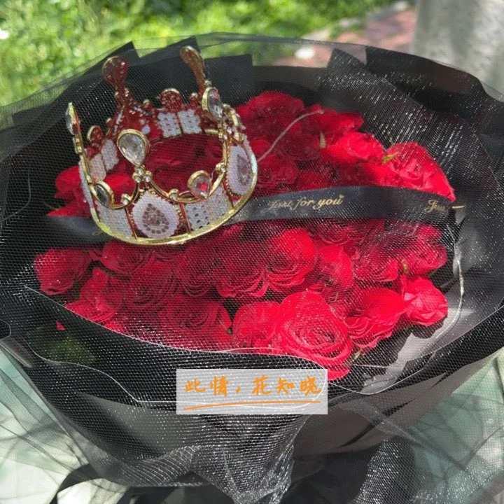南宁市第九人民医院附近花店送花实拍图