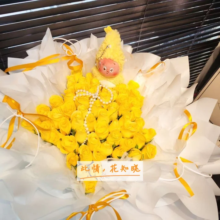 钦州市第二人民医院附近花店送花实拍图