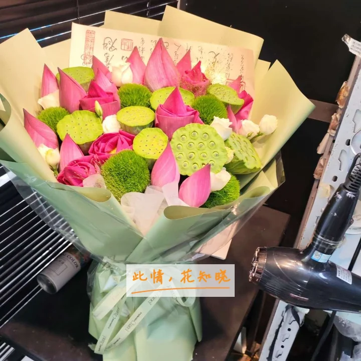 恩施州中心医院附近花店送花实拍图