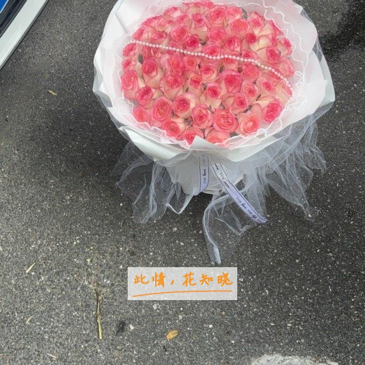 桂林市中医院附近花店送花实拍图