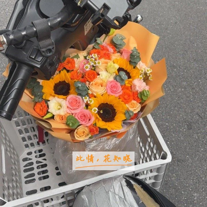 桂林市人民医院附近花店送花实拍图