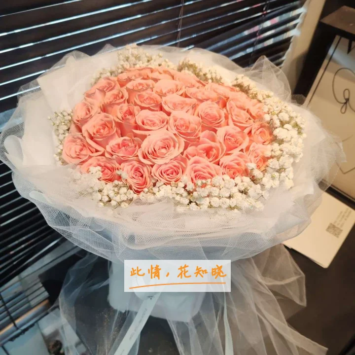 柳州市工人医院附近花店送花实拍图