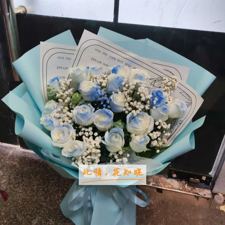 河南大学淮河医院附近花店送花实拍图