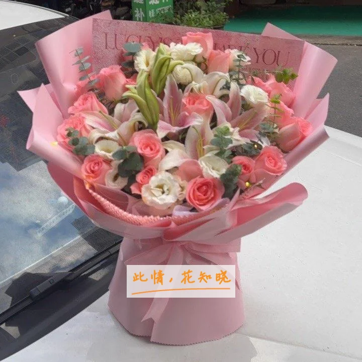 重庆三峡中心医院儿童分院附近花店送花实拍图