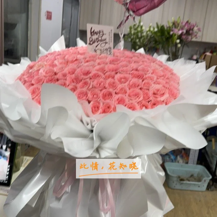 郑州大学第二附属医院附近花店送花实拍图