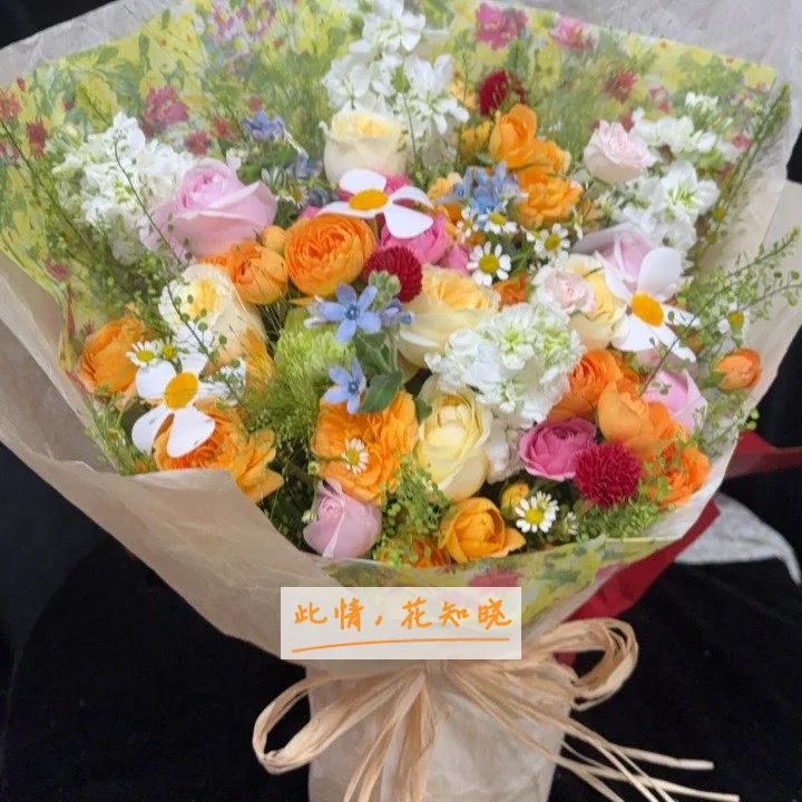雅安市人民医院附近花店送花实拍图