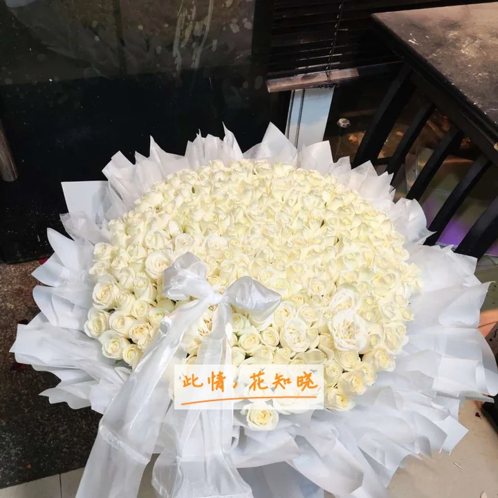 聊城市中医院附近花店送花实拍图