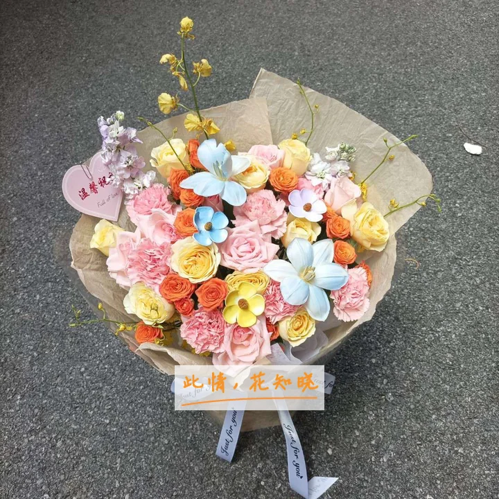 九江市第一人民医院附近花店送花实拍图