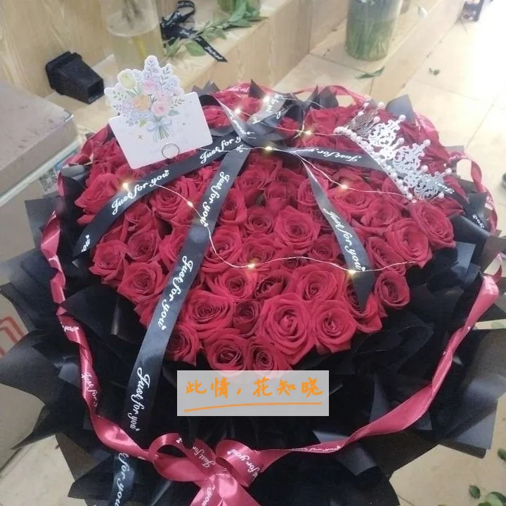 丽水市中心医院附近花店送花实拍图