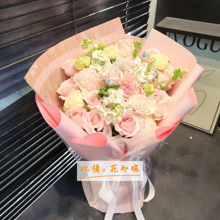 贵阳市第四人民医院附近花店送花实拍图