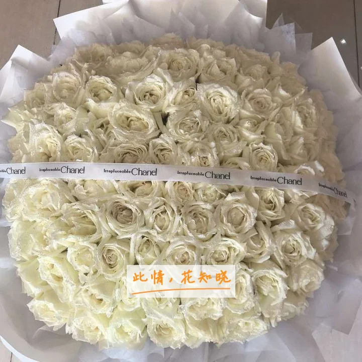 闽东医院附近花店送花实拍图