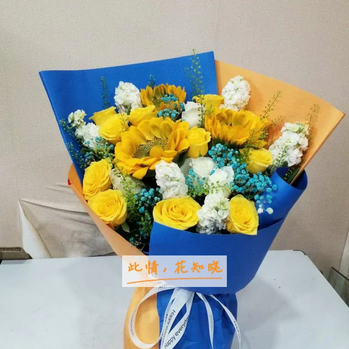 贵州省人民医院附近花店送花实拍图
