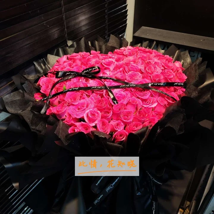 南昌二附医院附近花店送花实拍图