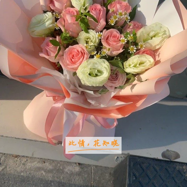 兴义市人民医院附近花店送花实拍图
