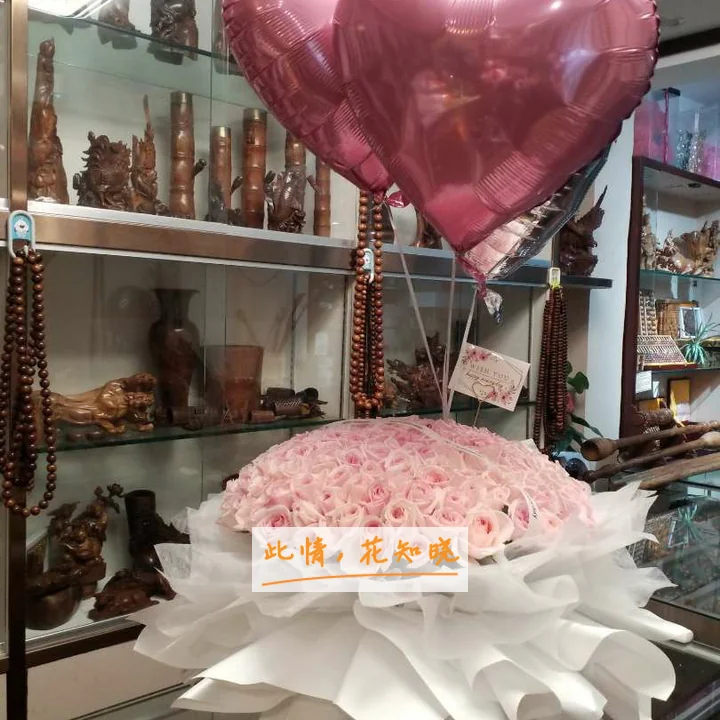 延安大学附属医院附近花店送花实拍图