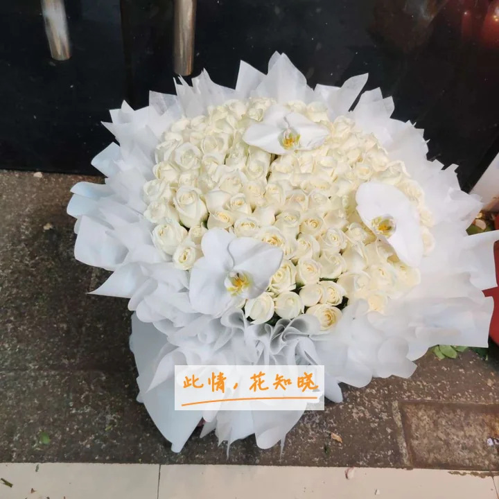 安康市中心医院附近花店送花实拍图