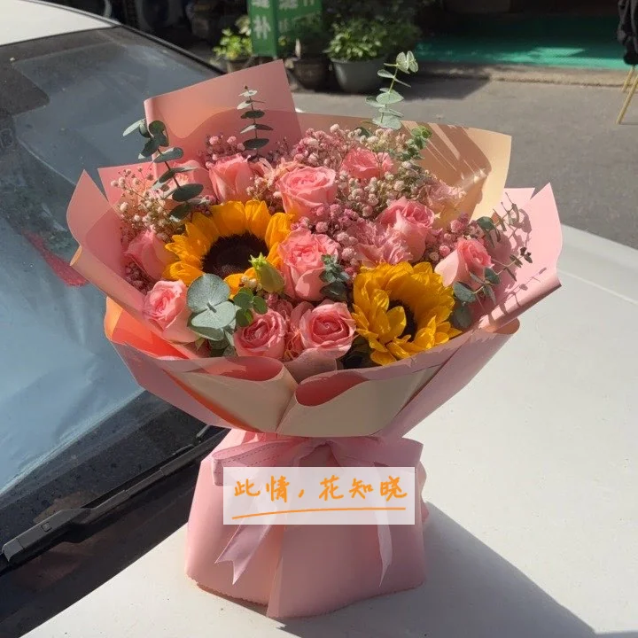 新疆自治区人民医院附近花店送花实拍图