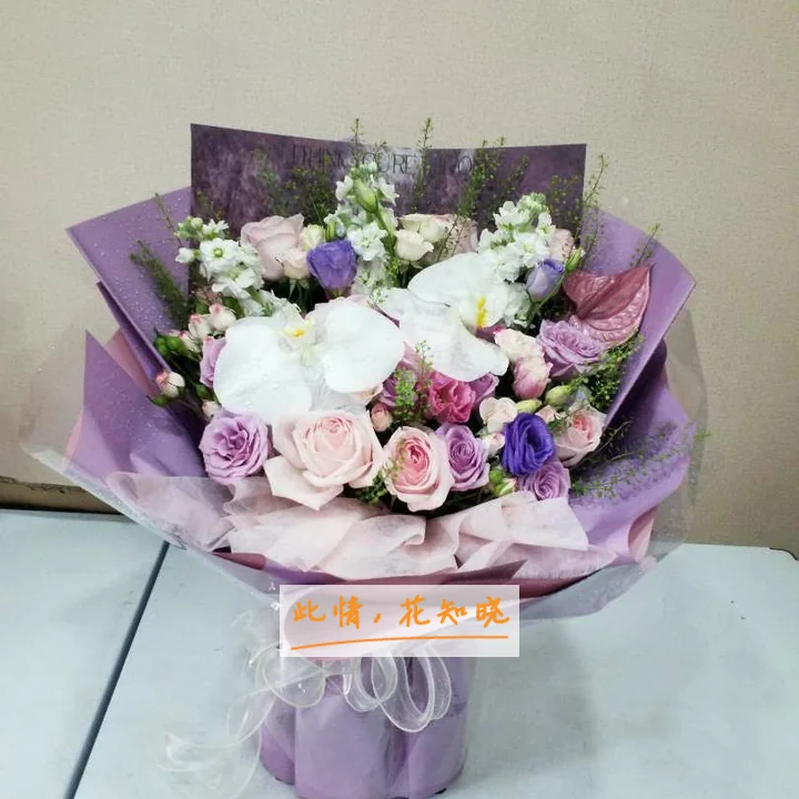青岛大学医学院附属心血管病医院附近花店送花实拍图