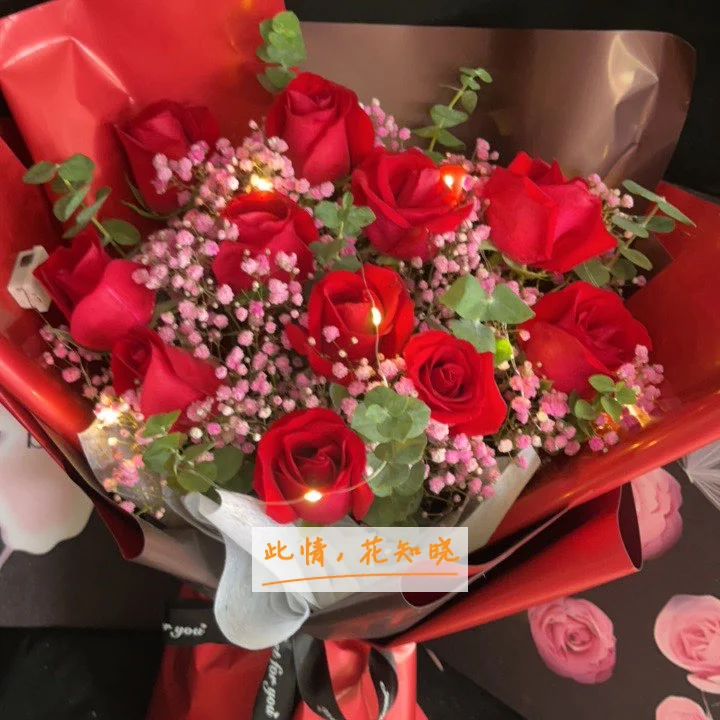 昆明市中医院附近花店送花实拍图