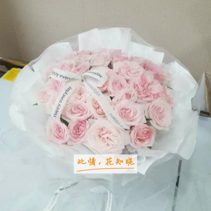 潍坊市中医院附近花店送花实拍图