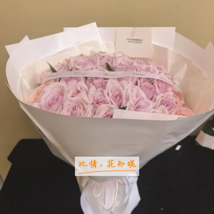 青海省中医院附近花店送花实拍图