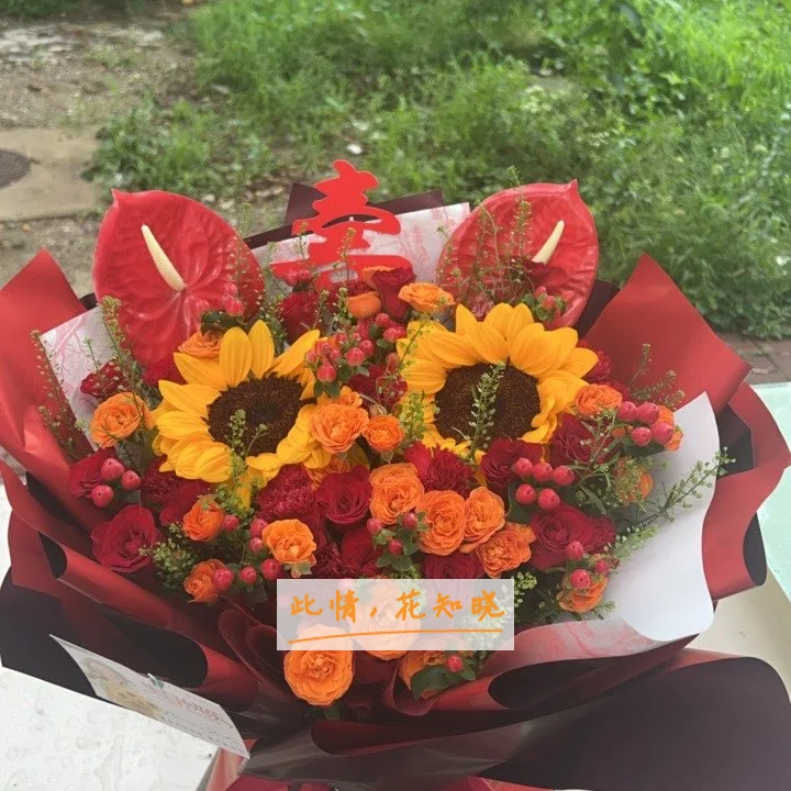 咸阳市中心医院附近花店送花实拍图
