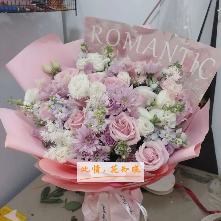 济宁医学院第二附属医院附近花店送花实拍图