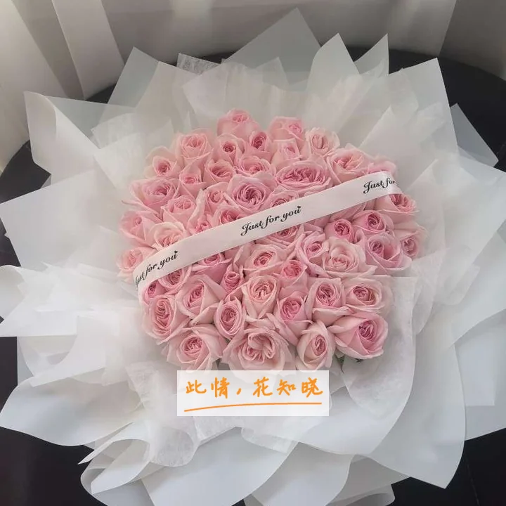 陕西中医学院附属医院附近花店送花实拍图
