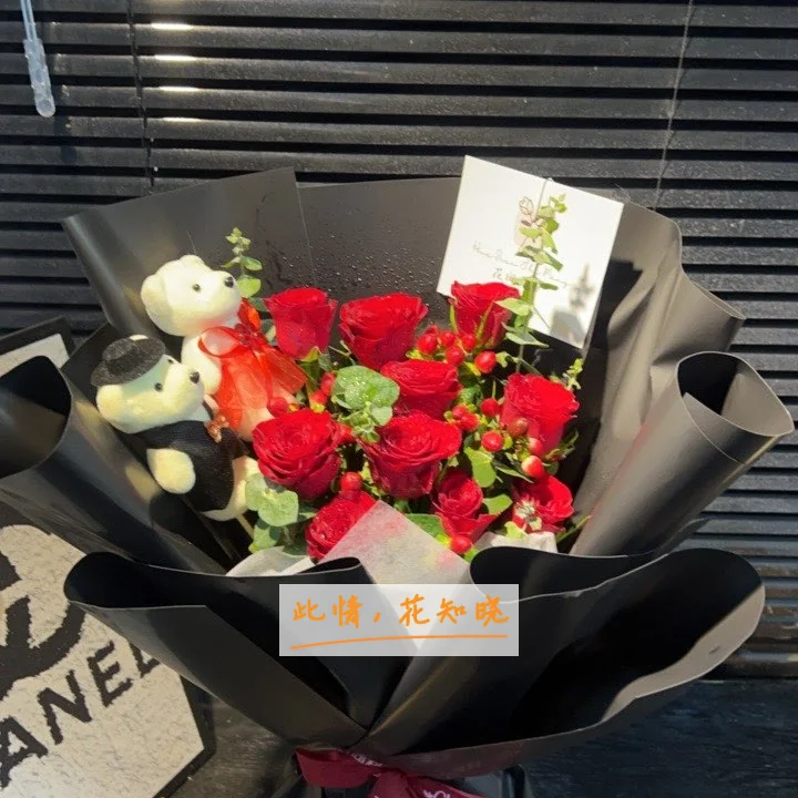 白银市第一人民医院附近花店送花实拍图