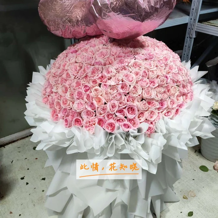 渭南市中心医院附近花店送花实拍图