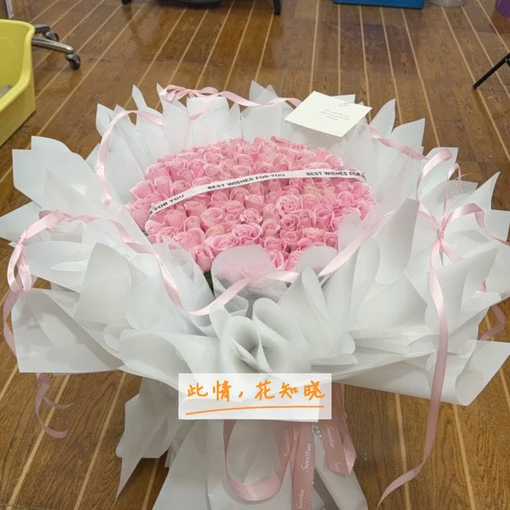 忻州妇科医院附近花店送花实拍图