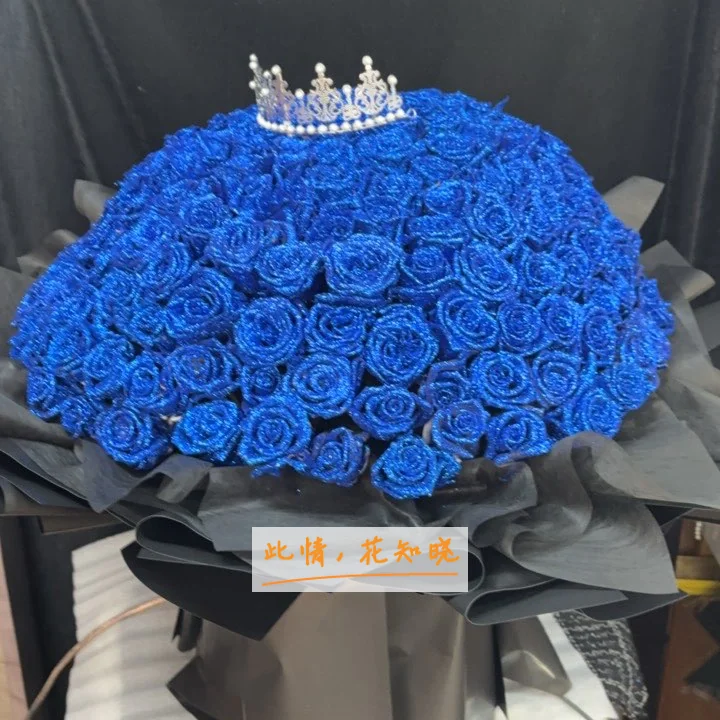 青海省第五人民医院附近花店送花实拍图