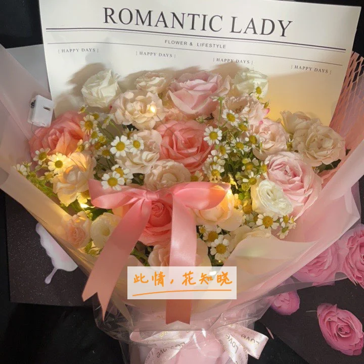 武汉市中西医院结合医院附近花店送花实拍图