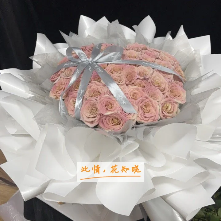 河北省第六人民医院附近花店送花实拍图