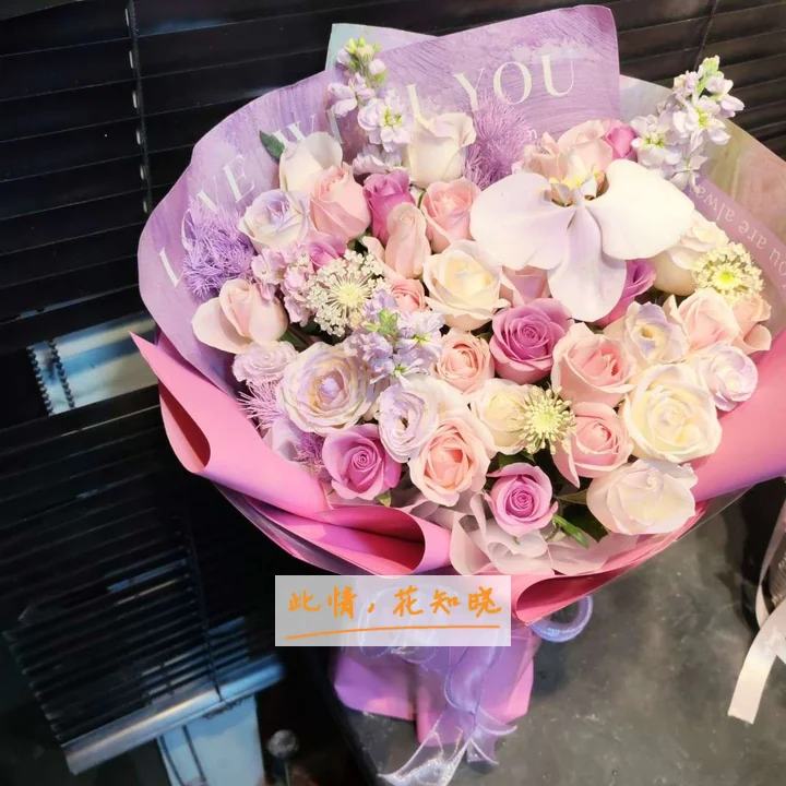 陕西省肿瘤医院附近花店送花实拍图