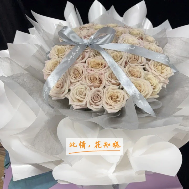 青海省妇女儿童医院附近花店送花实拍图