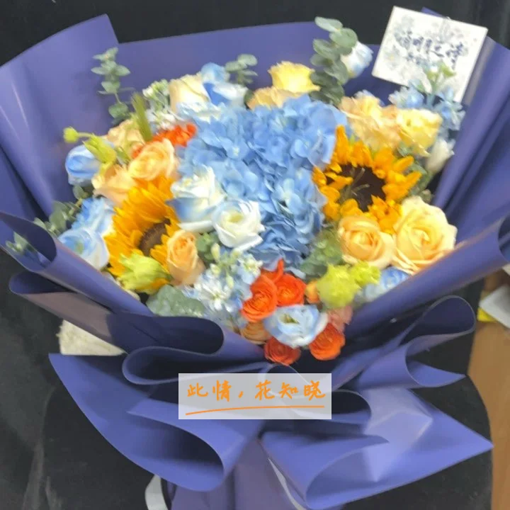 天津医科大学口腔医院附近花店送花实拍图