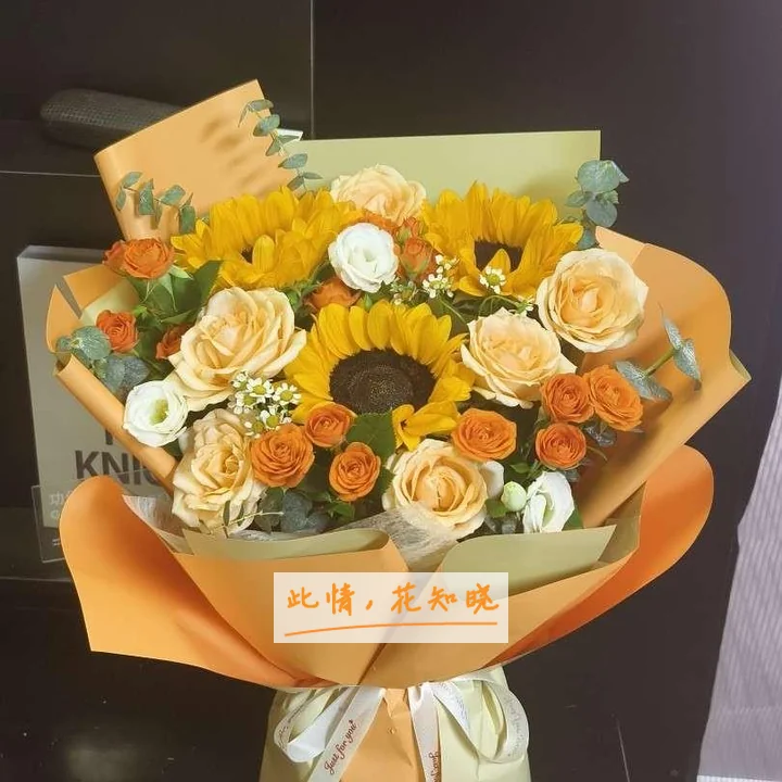 首都医科大学附属北京佑安医院附近花店送花实拍图