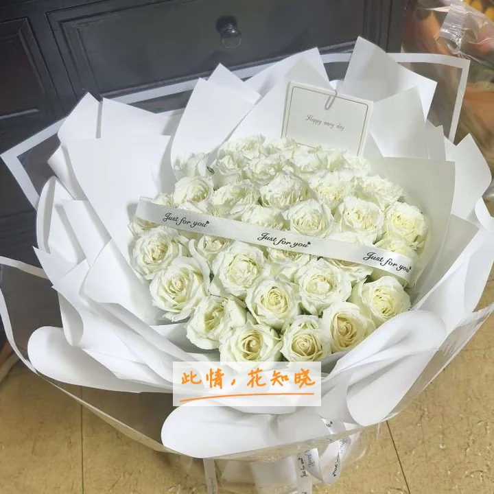 中国中医科学院眼科医院附近花店送花实拍图