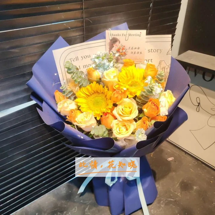 南通市肿瘤医院北院附近花店送花实拍图