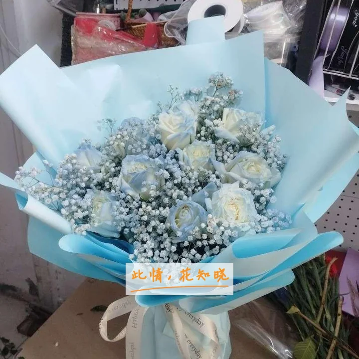 河北省妇幼保健中心附近花店送花实拍图