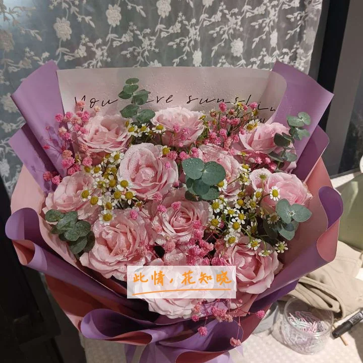 重庆肿瘤医院附近花店送花实拍图