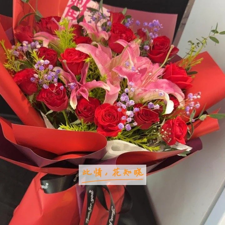 河北省儿童医院附近花店送花实拍图
