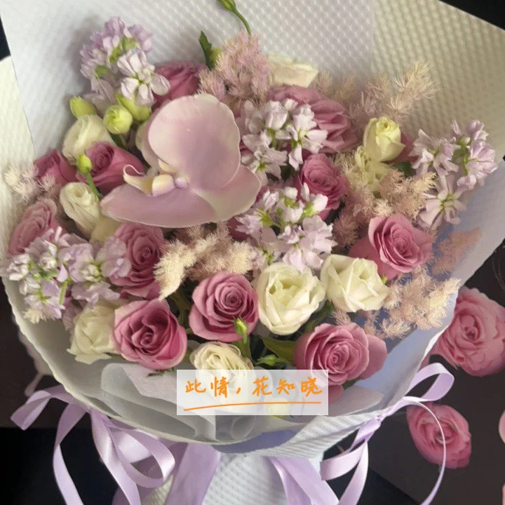 吉林省肿瘤医院附近花店送花实拍图